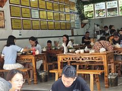 -熊氏牛羊杂粉(龙眼井总店)