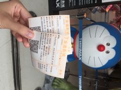金逸IMAX影城(大悦城IMAX店)-金逸影城(大悦城IMAX激光店)
