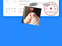 -关爱动物医院·心脏·中兽医·异宠(金牛路分院)