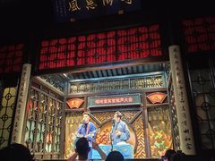 -嘻哈壹笑堂相声茶馆(大儒巷店)