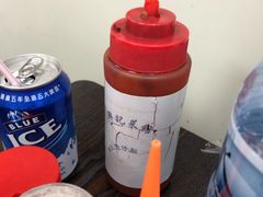 -兴记菜馆