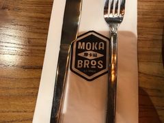 -Moka Bros 摩卡站(嘉华店)