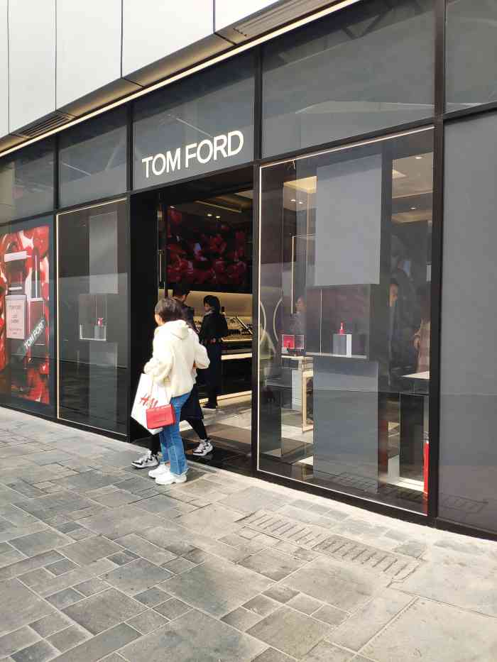 tom ford(北京skp店)-"店员有点拽的哈～什么赠品都没有………不过.