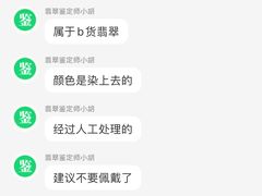 -解放路步行街