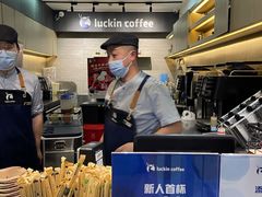 大堂-瑞幸咖啡(华创生活广场店)