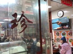-珍珍小食店(西华路店)