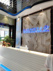 -清颜专业祛痘连锁店