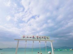 -三亚西岛海洋文化旅游区