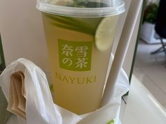 -奈雪的茶(天河城店)