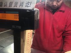 -秋栗香(地安门店)