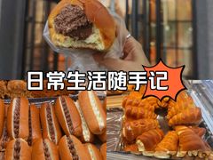 -烘焙町面包店(西四店)