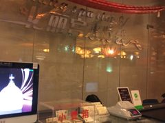 -北丽宫水疗会(宝利来国际大酒店店)