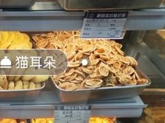 猫耳朵-洪长兴(云南南路店)