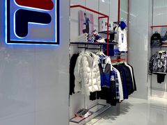-fila(日月光中心广场店)