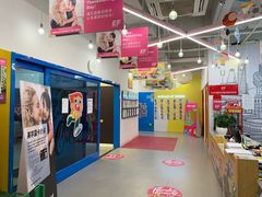 -英孚教育青少儿(银盆岭万达广场店)