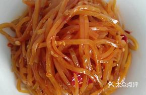 Potato Noodles