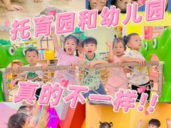 -奥园广场(广州番禺福德路店)
