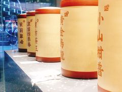 -LELECHA乐乐茶(新街口大洋店)