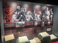 -长影旧址博物馆