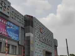 -上海苏航生活广场
