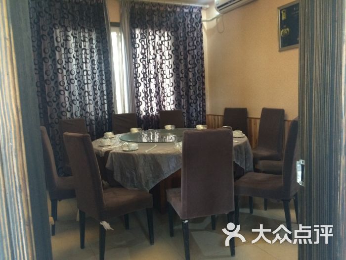新建文件夹 (3)img_0997
