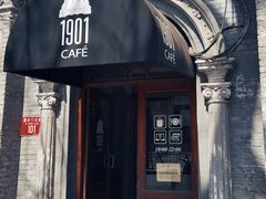 -1901 Cafe(西四店)
