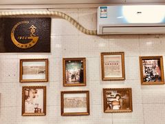 -玉椰林甜品店(创始店)