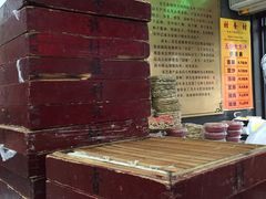 -稻香村(观前街店)