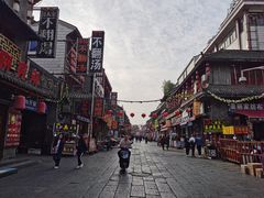 -湯太宗不翻湯