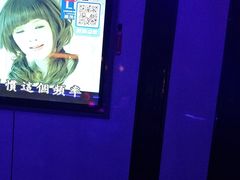 -海乐星KTV(航空路店)