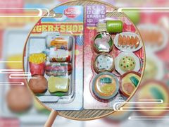 -酷乐潮玩(颛桥万达店)