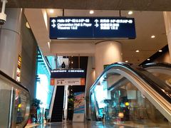 -香港会议展览中心演讲厅