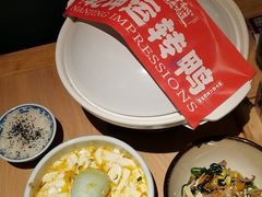 -南京大牌档(龙江新城市广场店)