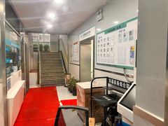 -上海市黄浦区牙病防治所(江西中路门诊部)