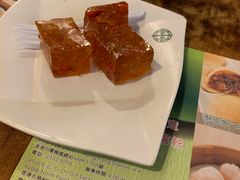 杞子桂花糕-添好运点心专门店(深水埗店)