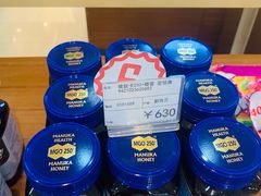 -国药中服免税(北京坊店)