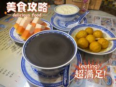 -广信牛奶甜品世家(台东店)