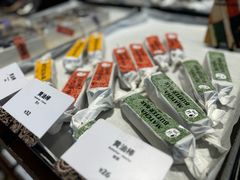 -OUR Bakery(中海环宇荟店)