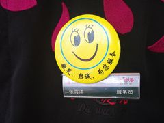 -大碗居·烤鸭·鱼头泡饼(天坛东门店)