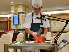 全聚德精品烤鸭-北京全聚德(西翠路店)