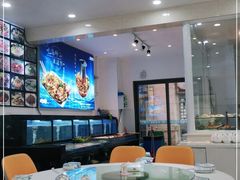 大堂-碧海银沙海鲜餐厅(恒大海上威尼斯店)