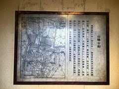 -镇淮楼