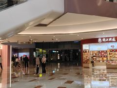 -宝龙城(杭州滨江店)
