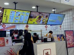 门面-烧柠·柠檬茶(大融城店)