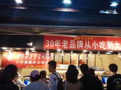 -八一好吃街·高品美食广场