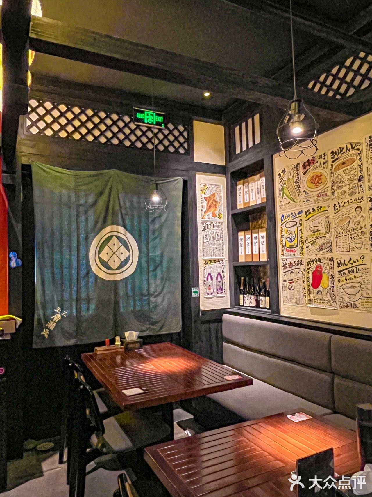 终于在东门的吉豚酒场，吃到我心中的日式烧鸟