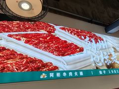 -非遗•老字号•阿彬牛肉火锅(广济桥店)