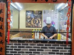 门面-东镇老火锅(长春路首店)