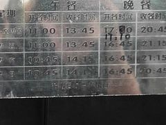 -星伦多自助料理(江阴万达店)