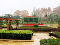 景点-解放公园